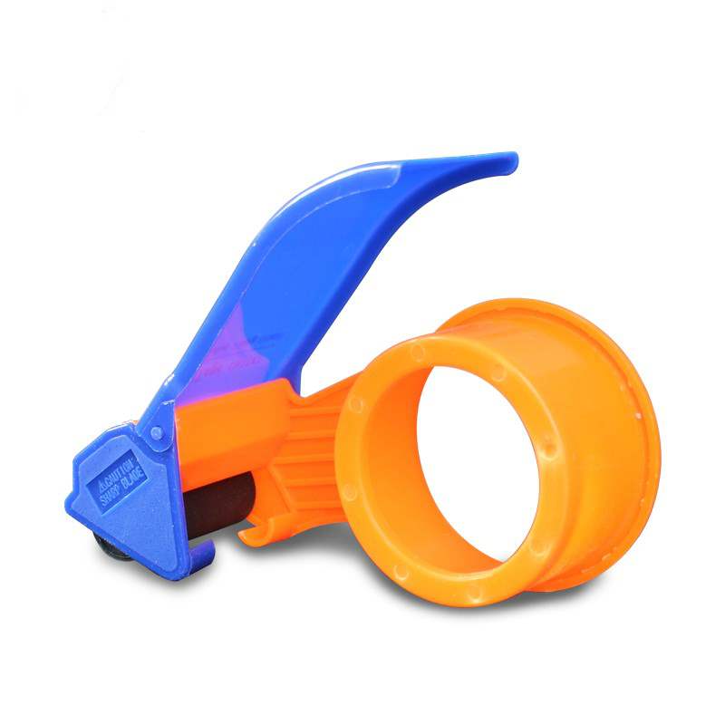 切割器 Slicer