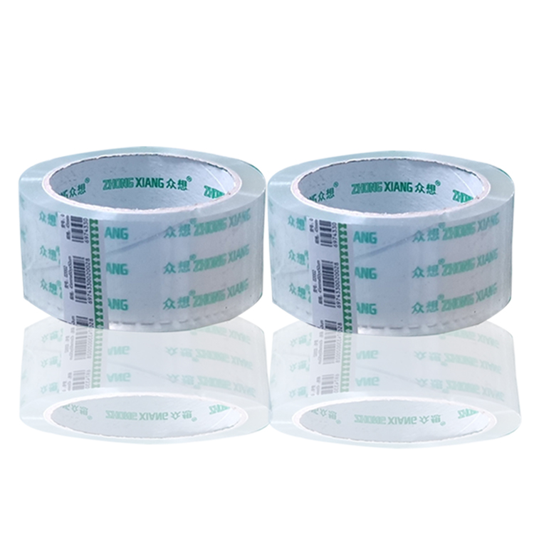 超透明胶带 Super clear tape