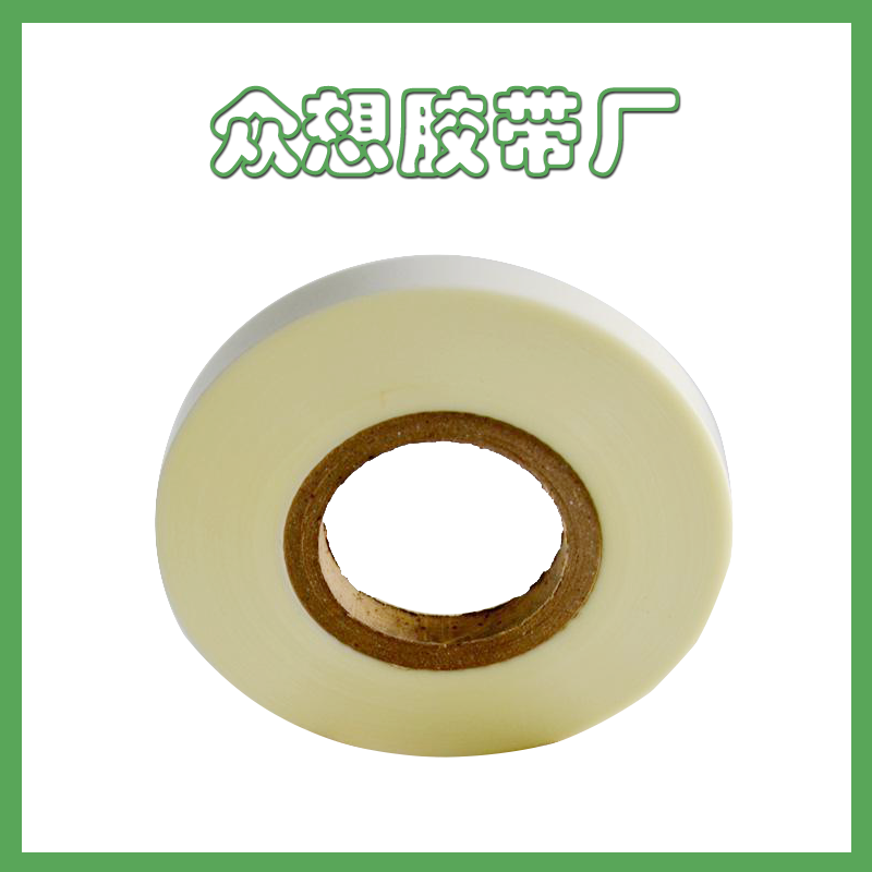 美纹纸胶带 Masking tape