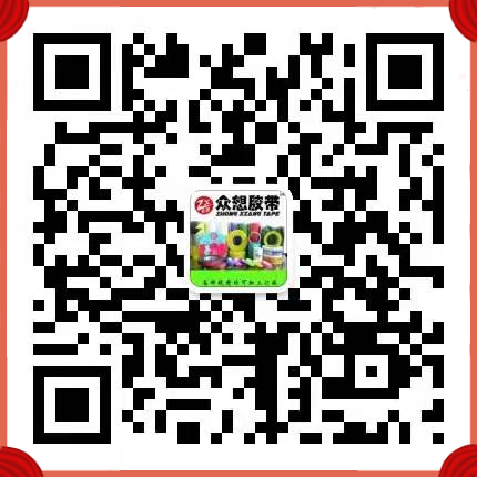 2345截图20220123082203 (5).png